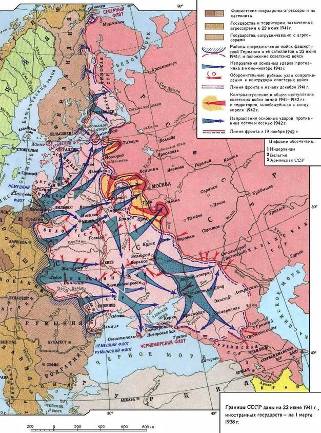 Победа германии в первой мировой войне карта